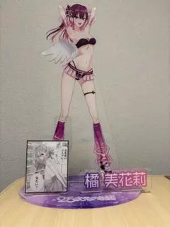 2.5次元の誘惑 アクリルGIGAフィギュア 3枚セット にごりり 2025年最新