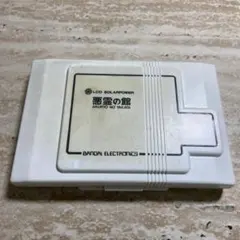バンダイ LCDソーラーパワー 激戦Uボート LSIゲーム 6848 バンダイ LCDソーラーパワー 激戦Uボート LSIゲーム 6848 - メルカリ