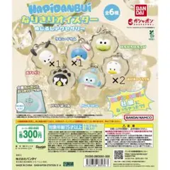 はぴだんぶい サンリオ 目印アクセサリー 牡蠣