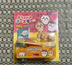 Item thumbnail for item 88e5fcb9-add8-42f5-abd0-58e4fec718ec