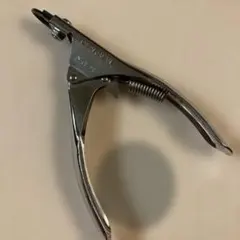 Item thumbnail for item c33e8ab9-44ae-4f6c-99cb-daea21fbd7c8