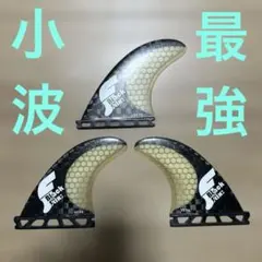 【新品・未使用】AUFINS KILOS 2+1 ツインスタビ（フューチャー） 新品・未使用（フューチャー）】AUFINS KILOS 2+1 ツインスタビ - メルカリ