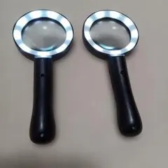 充電式LEDライト付きルーペ 2本セット