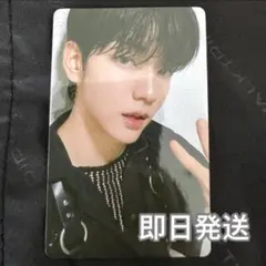 TXT FREEFALL yzy 蘇州 一直娯 中華 中国 スビン 特典トレカ