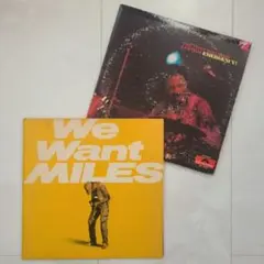 G0413-38☆LPレコード miles davis 5点 - メルカリ