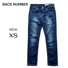 バックナンバー BACK NUMBER デニムパンツ スキニー 美脚 XSのサムネイル