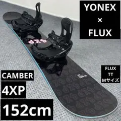 Head スノボ ANYTHING LYT 2.0 FLUX エニシング セット Head スノボ ANYTHING LYT 2.0 FLUX エニシング セット - メルカリ
