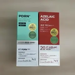 VT リードルS PDRN+セラム AZケアセラム 2本