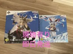 ウマ娘シンデレラグレイ一番くじ　A賞オグリB賞タマモクロスセット