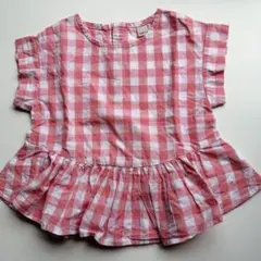 Item thumbnail for item 2161509b-8396-4c64-a6f8-6b31691a8db9