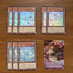 E*n様 遊戯王　マルチャミーフワロス　ニャルス　プルリア　ドミナスパージ　聖王