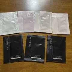 SUQQU トライアルセット