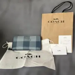 コーチ　長財布　水色　チェック柄