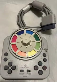 Item thumbnail for item 7672c062-a11f-4e1d-8852-afdc25545ef5