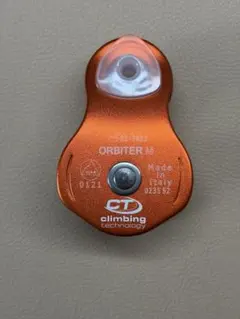 RYO様 リクエスト 2点 まとめ商品