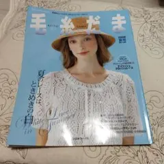 Item thumbnail for item 6ca78ed0-299a-4ba0-a613-b2bd53b8a81e