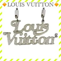 美品 ルイヴィトン MP2691 コリエ スクエアード ストラス ネックレス