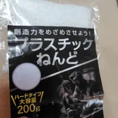 Item thumbnail for item 8c4cc9f6-5055-48d8-a510-d6f703a76831