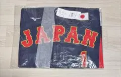 2026年最新】森下翔太 侍ジャパンの人気アイテム - メルカリ