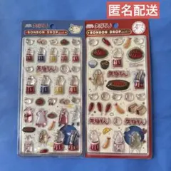 銀魂 非売品 アクリルminiminiフィギュア 攘夷志士 | Mercari