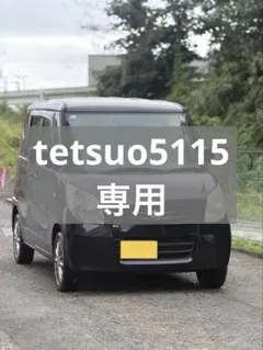 スズキ ワゴンR スMH-22S 2008年式12万km 車検2026/07/2 - メルカリ