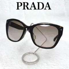 2026年最新】prada サングラス キャットアイの人気アイテム - メルカリ