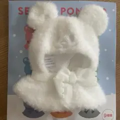 ディズニーストア　シークレットポンチョ　白　ホワイト