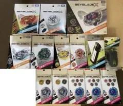 ベイブレード X シャークスケイル グローリーワルキューレ ウィザード