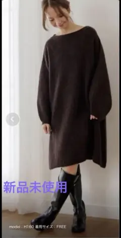 flower ウォーミーニットワンピース2