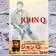 Item thumbnail for item 5be4cd58-8ab5-4762-a0a8-6d7280c9b523