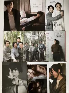 Item thumbnail for item 18cb2650-63c8-4791-9951-c27db191a1d1