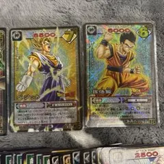 2026年最新】旧ドラゴンボールカードゲームの人気アイテム - メルカリ