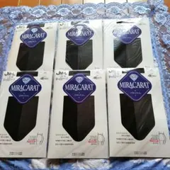 アツギ　ミラキャラット6足