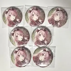 そ*読様 プロセカ ノーブルアート 桃井愛莉 天馬咲希 バレンタイン そ*読様 プロセカ ノーブルアート 桃井愛莉 天馬咲希