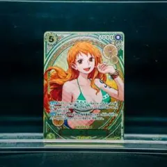 2025年最新】ナミ パラレルの人気アイテム - メルカリ