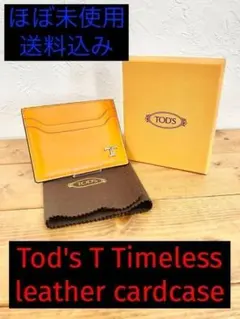 Item thumbnail for item e72208a6-06b3-4479-b9eb-d65a33d12af8