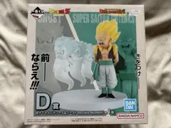 奥*久様 ドラゴンボール スーパーサイヤ人 ゴテンクス　フィギュア