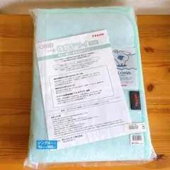 TEIJIN 快眠ドライ PLUS 90cm x 180cmのサムネイル
