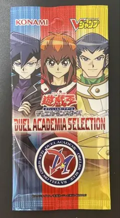 【激レア・格闘職人アウディ幻の第2話収録】週刊少年ジャンプ2001年14号 激レア・格闘職人アウディ幻の第2話収録】週刊少年ジャンプ2001年14号
