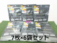 ぽてとちっぷす様 リクエスト 2点 まとめ商品