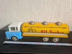 Item thumbnail for item c489d591-6797-4dc7-bf2a-1dfdcca16fda