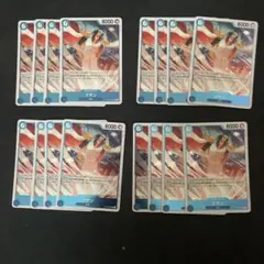 ワンピースカード クザン 16枚セット　1251