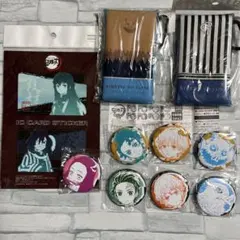 鬼滅の刃 缶バッジ クリアケース等グッズ まとめ売り