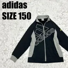 アディダス ジップアップ トラックジャケット スウェット地 M ビッグロゴ439