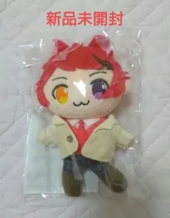 すとぷり　莉犬くん　ぬいぐるみ　キーホルダー　新品未開封