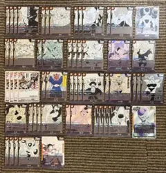 Item thumbnail for item 3831078a-da66-41ee-bd81-8226166eae01