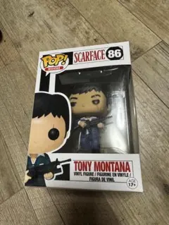 2025年最新】スカーフェイス フィギュア モンタナの人気アイテム