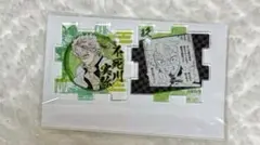 鬼滅の刃 原画展 つながるアクリルパズルコレクション 鬼舞辻 黒死牟
