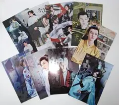 【成毅】ドラマキャラクター◆特殊加工ハードタイプポストカード9枚 (チョンイー)
