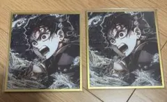 鬼滅の刃 WEBSHOPくじ アクリル色紙 竈門炭治郎